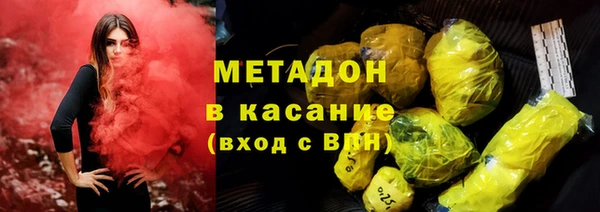мет Елизово