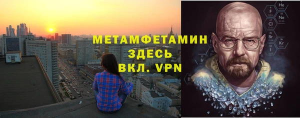 гашиш Заводоуковск