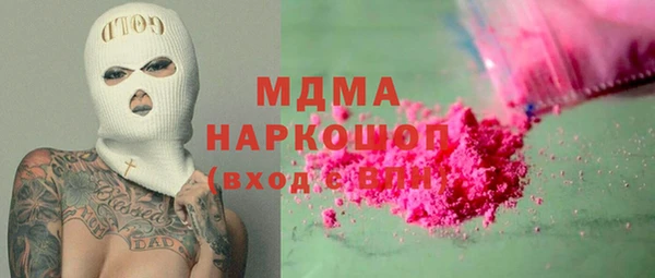 мет Елизово