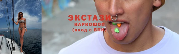 мет Елизово