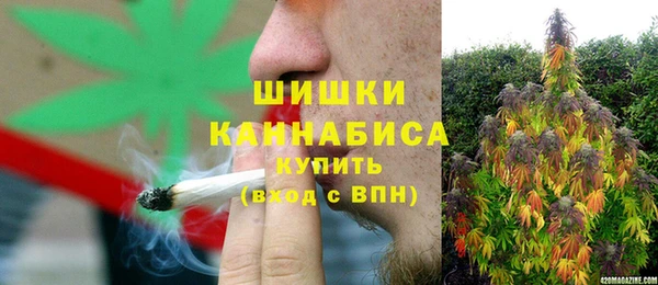 дурь Заволжск