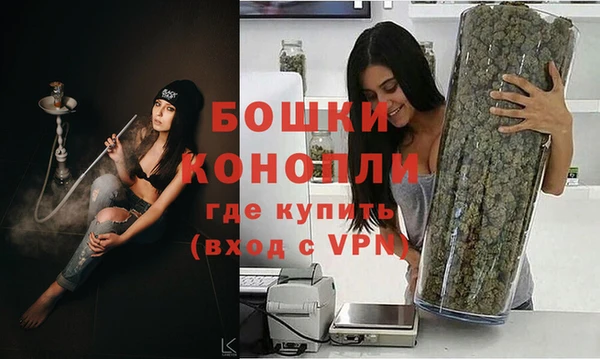 гашиш Заводоуковск